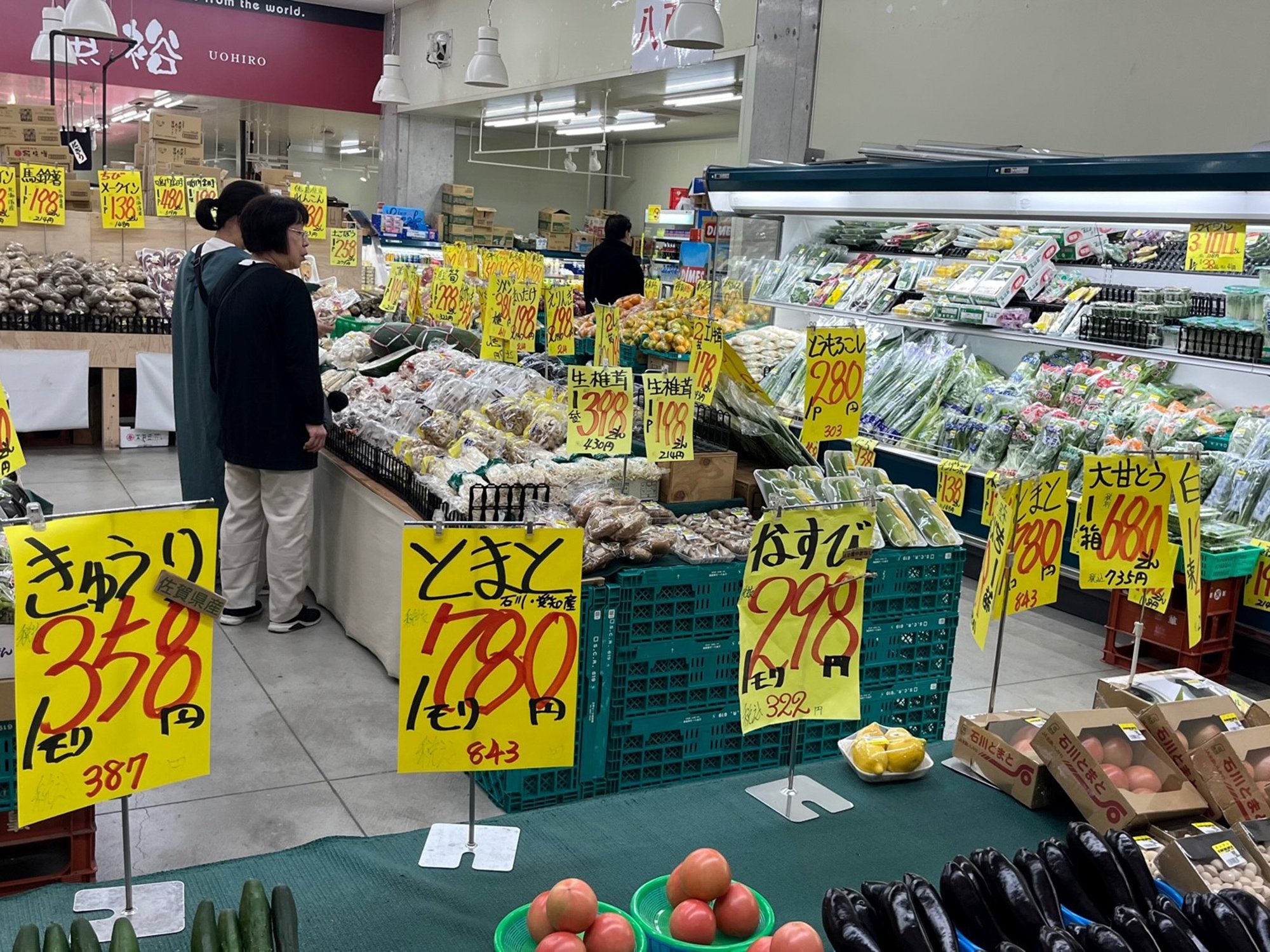 🛒 오사카 키즈 도매 시장 (오사카 기즈 오로시우리 시조) 이미지 5